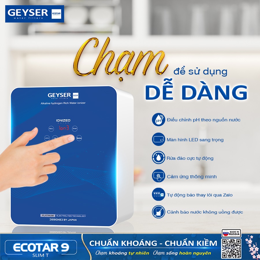 Chạm để sử dụng dễ dàng - Ngay cả khi tay ướt