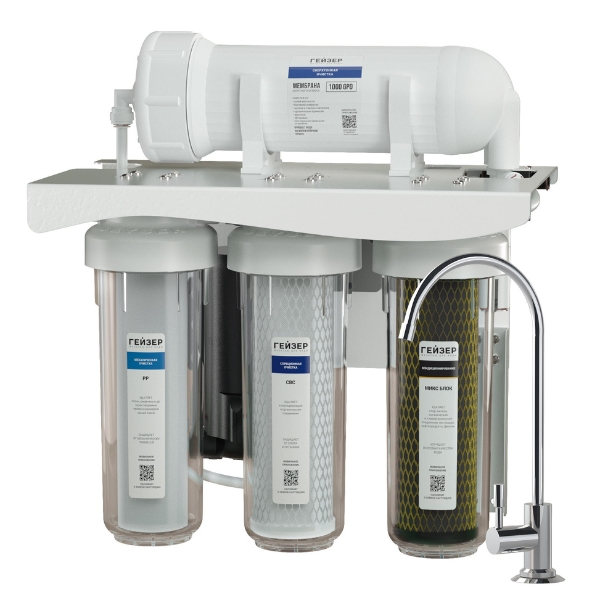 Máy lọc nước RO bán công nghiệp Geyser Ecotar Prestige Pro 1000