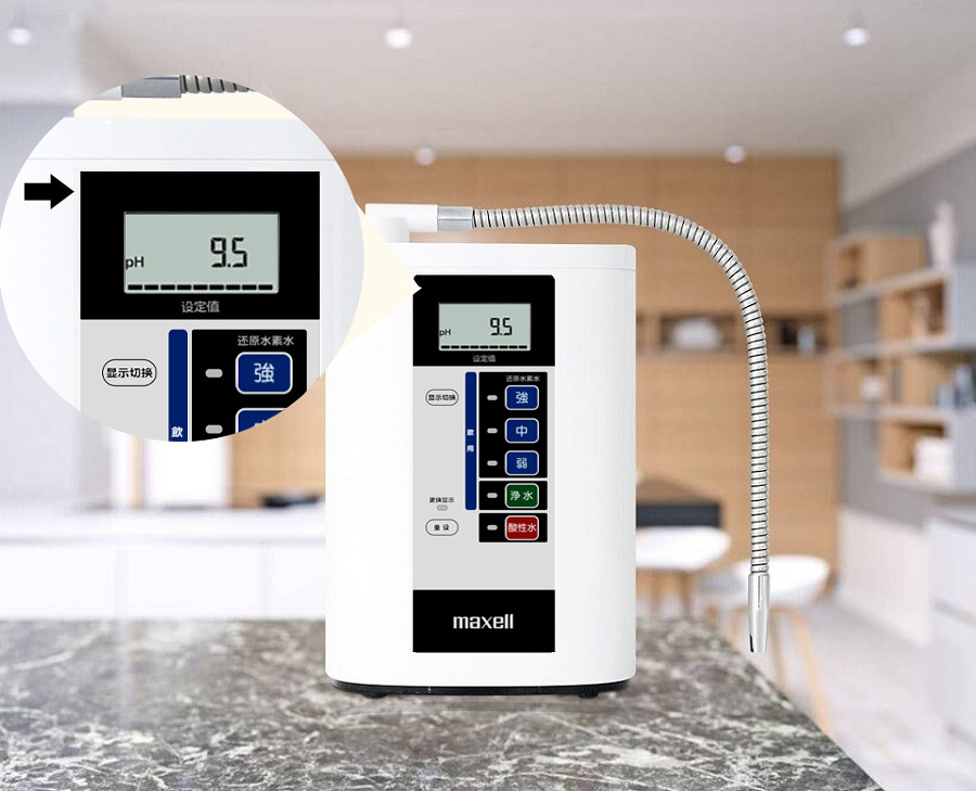 Atica Maxell MHY-AWS5 – Phiên bản Quốc Tế giàu Hydrogen